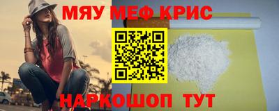 шишки Можга
