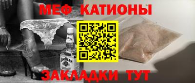 героин Можайск