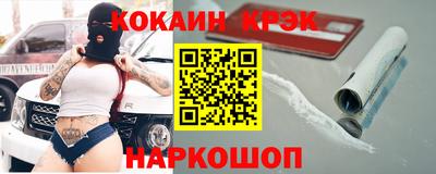 шишки Можга