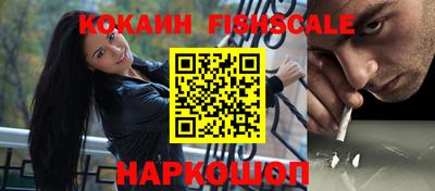 прущие грибы Моздок