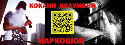 прущие грибы Моздок