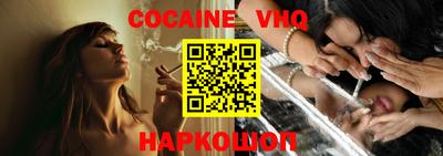 прущие грибы Моздок