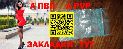 шишки Можга