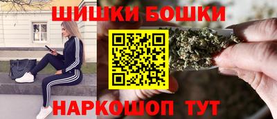 прущие грибы Моздок