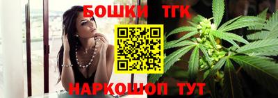 прущие грибы Моздок