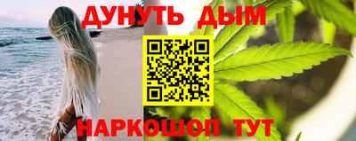героин Можайск