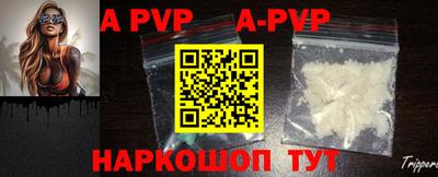 героин Можайск
