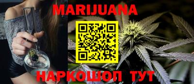 героин Можайск