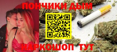 героин Можайск