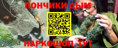 героин Можайск