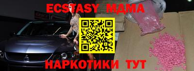 героин Можайск