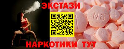 героин Можайск