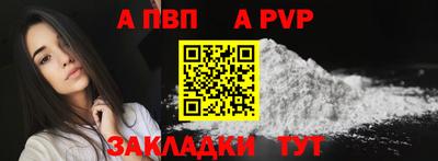 героин Можайск