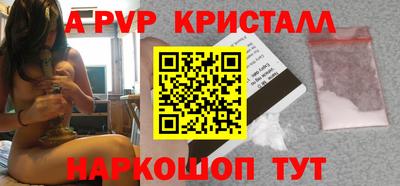 героин Можайск