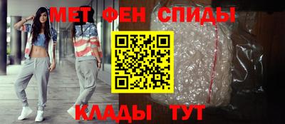 героин Можайск