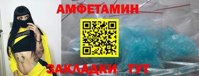 шишки Можга