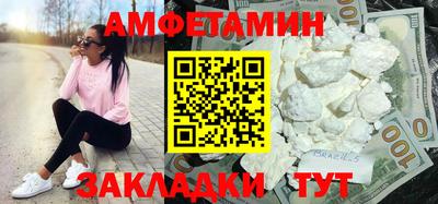 героин Можайск
