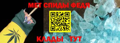 шишки Можга