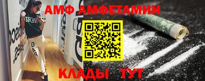 шишки Можга
