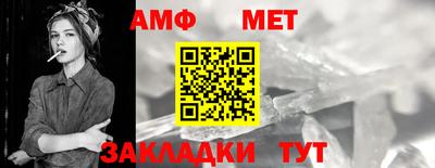 героин Можайск