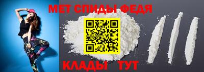 героин Можайск