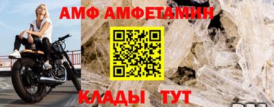 героин Можайск