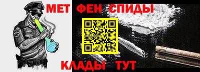 шишки Можга