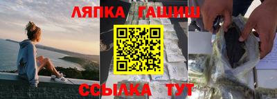 героин Можайск