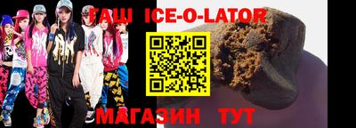 героин Можайск
