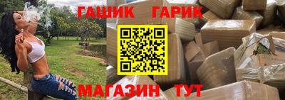 прущие грибы Моздок