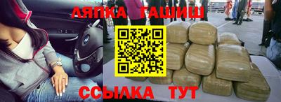 героин Можайск